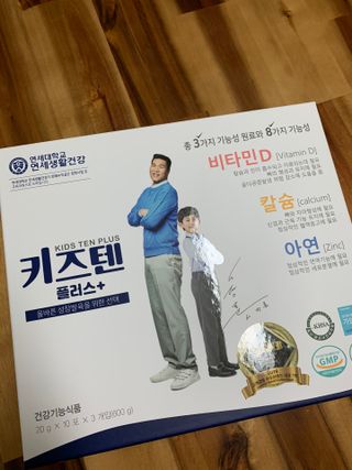 tomytaste님이 올린 리뷰 사진 1