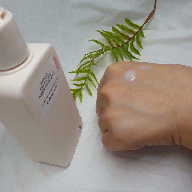 로우퀘스트 베리어 인핸싱 토너투에센스 200ml 리뷰 사진
