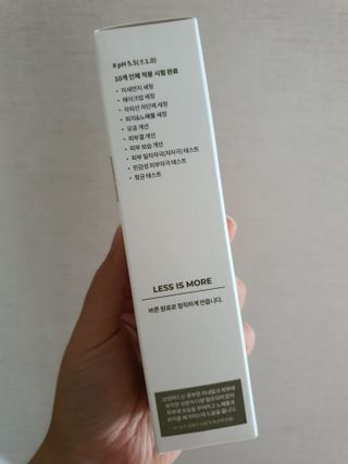 김새미님이 올린 리뷰 사진 3