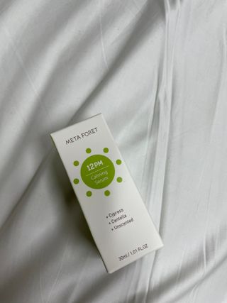 유미님이 올린 리뷰 사진 4