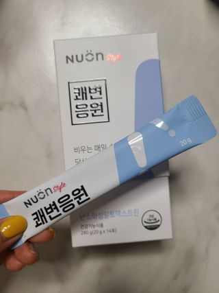 bellakim님이 올린 리뷰 사진 2