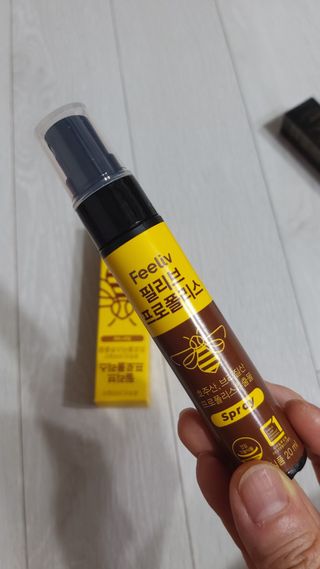 뱃살공주님이 올린 리뷰 사진 4