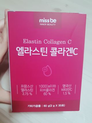 둥이맘님이 올린 리뷰 사진 1