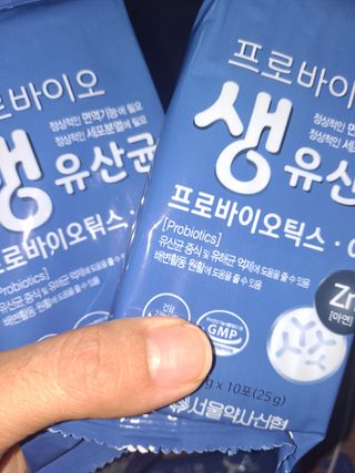 글라라님이 올린 리뷰 사진 2