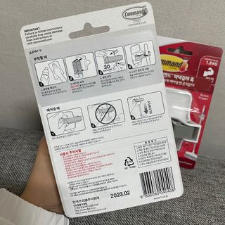 덕구두리왕자님이 올린 리뷰 사진 2