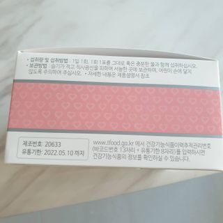 갱이님이 올린 리뷰 사진 3