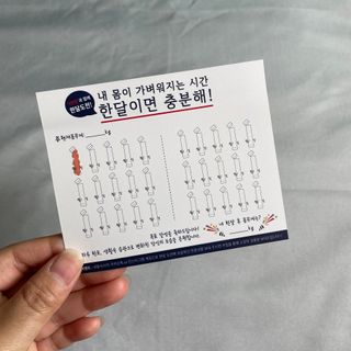 soryeon님이 올린 리뷰 사진 4