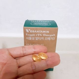비건타민 식물성 알티지 오메가3 — 5점을 준 리뷰어가 2021년 3월 올린 사용 사진