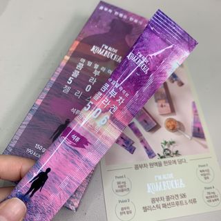 엘리샤코이 아임얼라이브 콤부차 콜라겐 506 스틱젤리 석류 — 5점을 준 리뷰어가 2021년 7월 올린 사용 사진