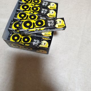 beaglelove님이 올린 리뷰 사진 2