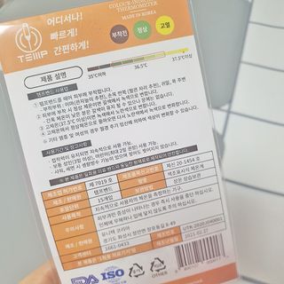 네이버에웹쭈님이 올린 리뷰 사진 4
