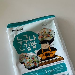 해풀잎 누구나 김밥*1ea [(혼합야채 35g *1ea,  김밥김 (5g, 5ea),  양념간장 (6g, 5ea), 참기름(5g, 2ea)] — 4.5점을 준 리뷰어가 2022년 7월 올린 사용 사진