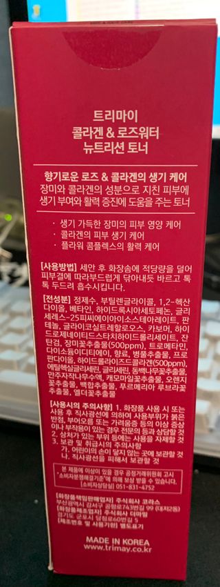 경환이님이 올린 리뷰 사진 1