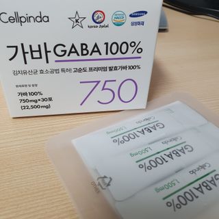 긴여름님이 올린 리뷰 사진 1