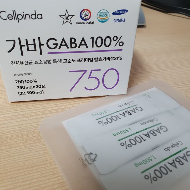 셀핀다 가바 - 750mg 리뷰 사진