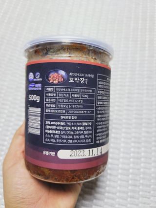SunheeKim님이 올린 리뷰 사진 3