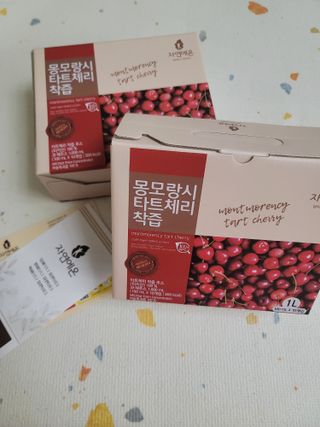 츄잉님이 올린 리뷰 사진 1