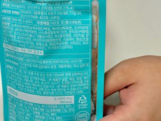 달달슬림쉐이크 [블로그]달달슬림 맛있는 단백질 쉐이크 파우치 다이어트 식사대용 프로틴 파우더 보충제 — 4점을 준 리뷰어가 2025년 10월 올린 사용 사진