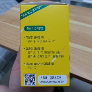 황선아님이 올린 리뷰 사진 3