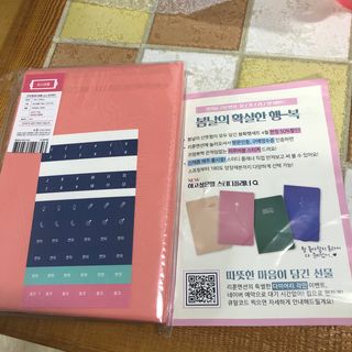 리훈 회사생활 1년용 만년형 — 5점을 준 리뷰어가 2021년 4월 올린 사용 사진