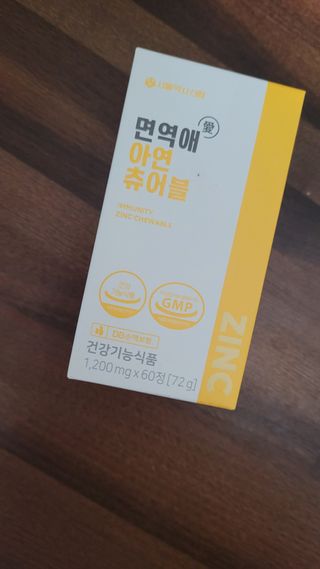 InhyeChloeAhn님이 올린 리뷰 사진 2