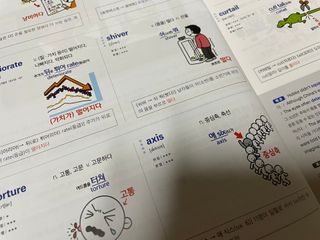 SuHeeLee님이 올린 리뷰 사진 3