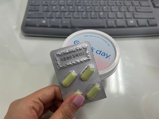 클린24시간 지중해로 쏙빠지다 1SET (800mg*60정) — 5점을 준 리뷰어가 2023년 5월 올린 사용 사진