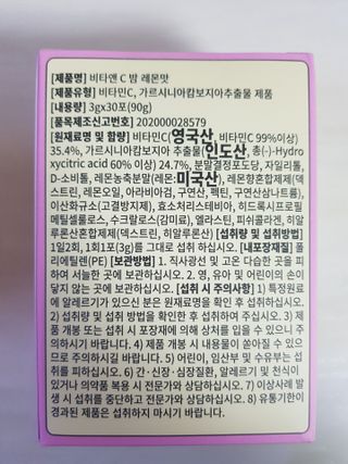 쭈닝님이 올린 리뷰 사진 3