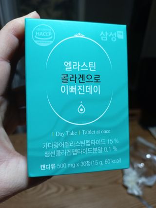 체인미 엘라스틴 콜라겐으로 이뻐진데이 500mg x 30정 — 4점을 준 리뷰어가 2021년 12월 올린 사용 사진