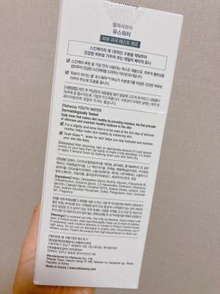 바이지아님이 올린 리뷰 사진 2