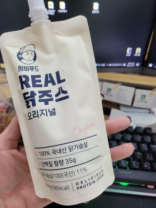 제니님이 올린 리뷰 사진 3