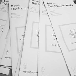 [이지아 마스크] 애니가드 더솔루션마스크 KF80 대형 컬러 4종 — 5점을 준 리뷰어가 2021년 6월 올린 사용 사진