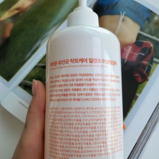 프리[닥터문] 유산균 락토케어 질경초 여성청결제 1000ml (젤타입) — 5점을 준 리뷰어가 2022년 5월 올린 사용 사진