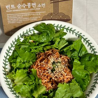 더빈트 빈트 순수콩면 3종 (+비건소스 2종 랜덤발송) — 5점을 준 리뷰어가 2023년 6월 올린 사용 사진