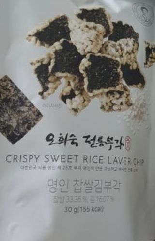 모듬초밥님이 올린 리뷰 사진 3