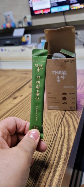 나래짱님이 올린 리뷰 사진 2
