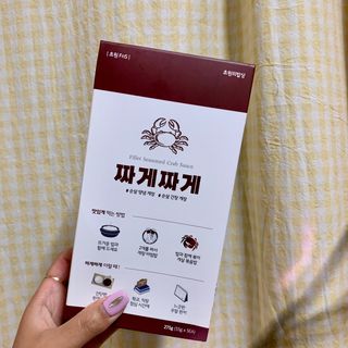 떼미님이 올린 리뷰 사진 2