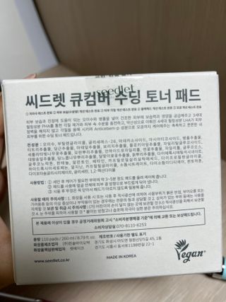 jye님이 올린 리뷰 사진 2
