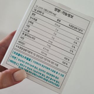 라미마미님이 올린 리뷰 사진 4