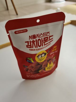 [서울시스터즈] CU 김치 4총사 세트-김치볶음밥, 김치큐브닭, 김치바삭김, 김치아몬드 — 4점을 준 리뷰어가 2021년 10월 올린 사용 사진