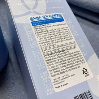 우뚜우뚜님이 올린 리뷰 사진 2