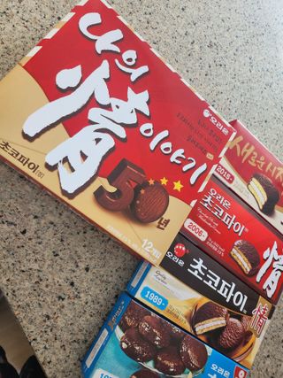 꽃다운하늘맘님이 올린 리뷰 사진 2