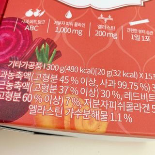 행복하게님이 올린 리뷰 사진 4
