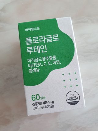 Just_gxtx님이 올린 리뷰 사진 1