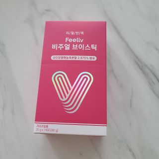 필리브 비주얼 브이스틱 — 5점을 준 리뷰어가 2021년 6월 올린 사용 사진