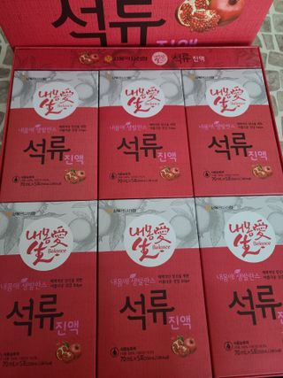 나나나님이 올린 리뷰 사진 2