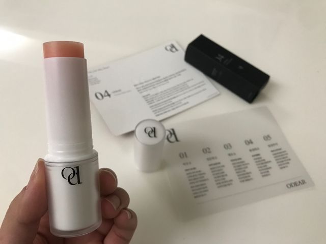 ODEAR 04 Volume Stick balm 오데어 볼륨 스틱 밤 리뷰 사진