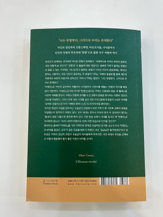 냠냠이님이 올린 리뷰 사진 3