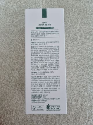 해피퐁님이 올린 리뷰 사진 3