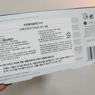 윤히포님이 올린 리뷰 사진 4
